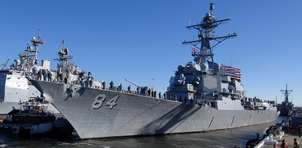 El destructor USS Bulkeley. (foto US Navy)  